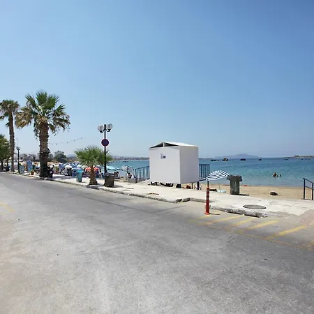 Nea Chora Maisonette * La Canée